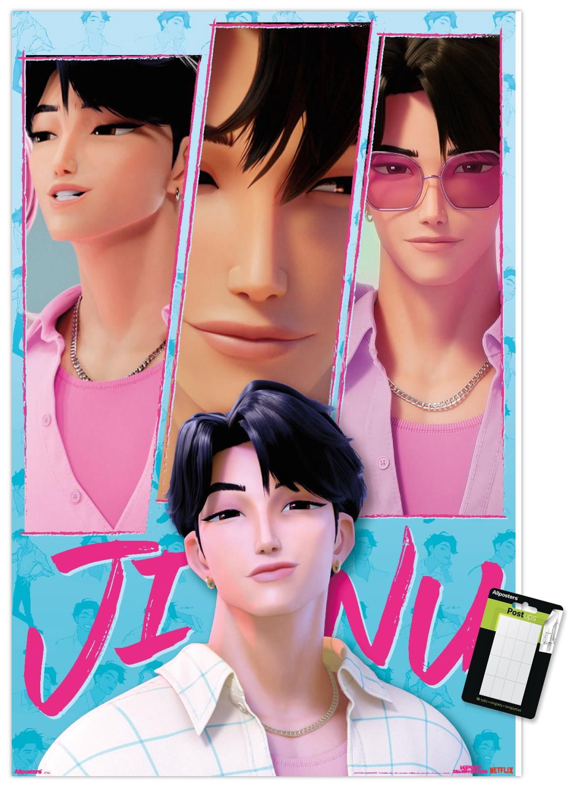 Netflix KPop Demon Hunters (2025) - Rumi Dimensional Rip Wall