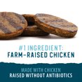 thumbnail image 3 of Friandises pour chiens Caledon Farms, tendres et moelleuses, style maison, poulet grillé, 426 g, ingrédients limités, 3 of 9