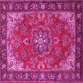 thumbnail image 1 of Ahgly Company Indoor Square Medallion Pink Traditional Area Rugs, 4' Square, 1 of 4
