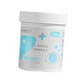 thumbnail image 1 of 200x Cleaning Paper Remover Towel Portable White for Grooming Supplies, 1 of 3