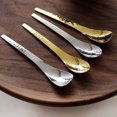 thumbnail image 4 of 1pcs 304 Stainless Steel Coffee Spoon Retro Ice Cream Dessert Stirring Spoon Long Handle Kitchen Tableware Portable Cutlery, 4 of 6