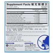 Ryukakusan Direct, Mint, 16 Sachets