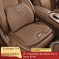 thumbnail image 1 of Adecuado para cojín BMW Serie 7 Serie 5 Serie 3 X5X4X3X2X1 verano de una sola pieza cintura decoración interior del coche cuatro estaciones, 1 of 5