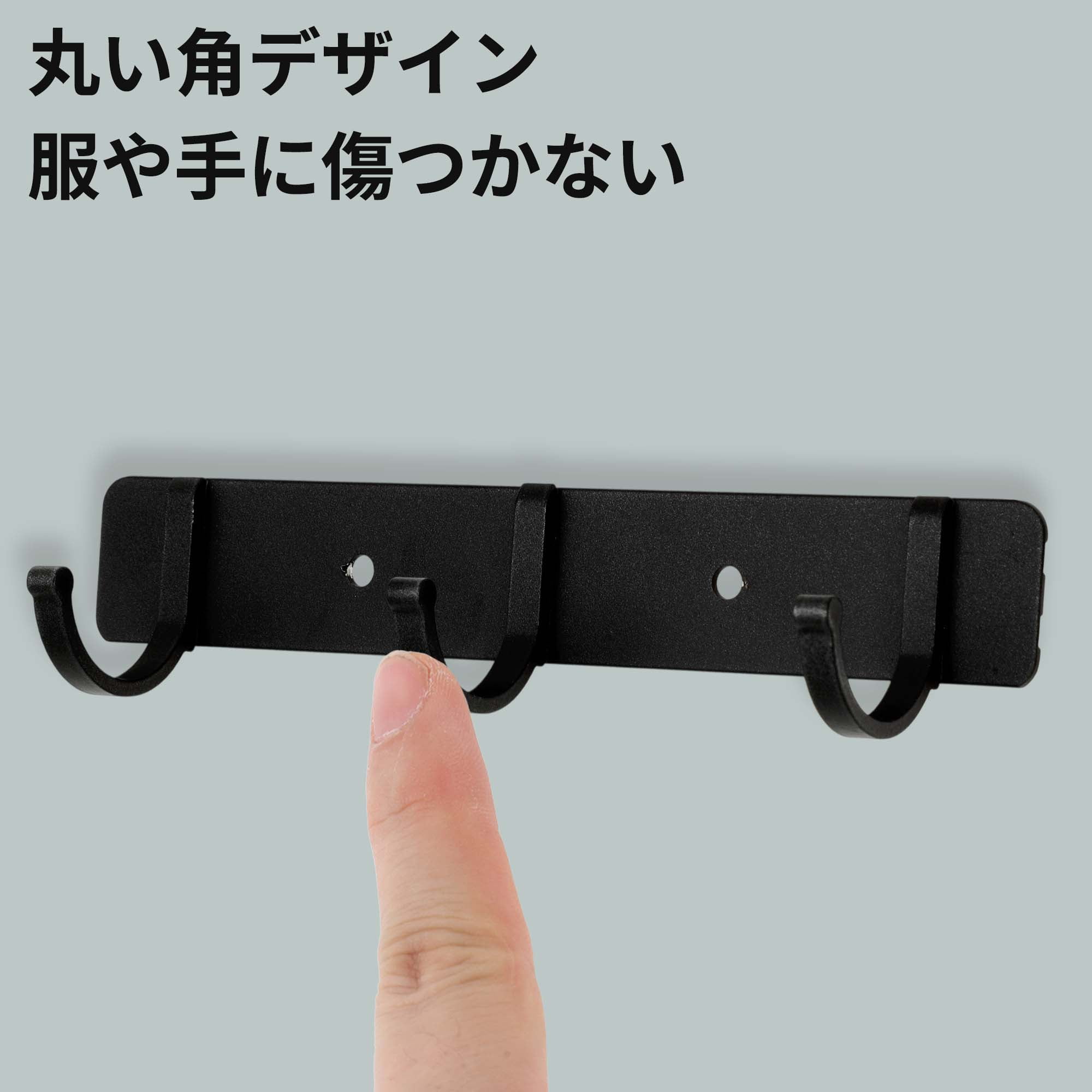 Unique Bargains Coat Rack Wall Mount Coat Hooks Hat Rack Black 6.89"x1.18"x0.12" 2 Pcs