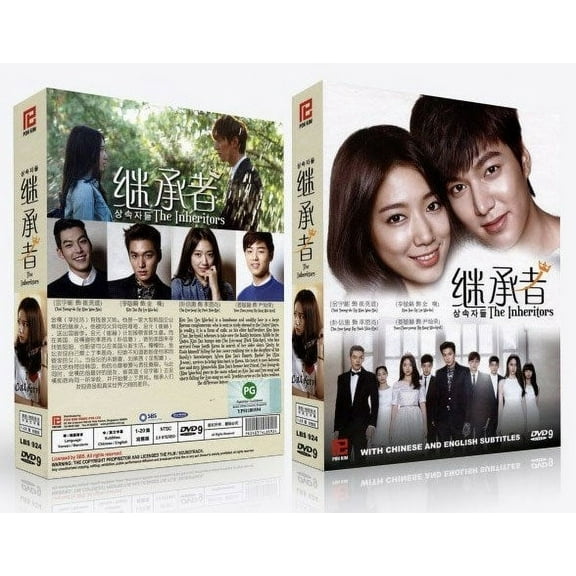 Inheritors Korean Drama DVD Complete Tv Series - Original K-Drama DVD Set
