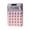 colorful, variant on Iumwxz Portable 12 Digit LCD Display Calculator, Dual Power Solar and Battery Powered, Basic Standard Calculator for Home Indoor Office Use