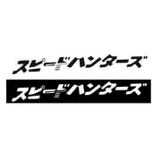 Japanese JDM Speedhunter Car Sticker Headlight Hood Reflective Decals Decor Car Sticker