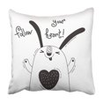 thumbnail image 1 of RYLABLUE Joyful Rabbit Who Says Follow Your Heart Of Funny Avatars And Cute Animal Pillowcase Cover 18x18 inch, 1 of 1