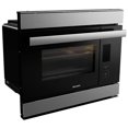 thumbnail image 3 of SuperSteam+ Built-In Wall Oven (SSC2489DS), 3 of 6