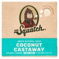 thumbnail image 1 of Dr. Squatch Coconut Castaway Bar Soap, 1 of 5