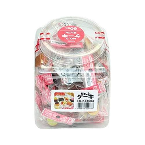 Iwako Japanese Erasers / Cakes and Pastry 7pcs.