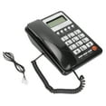 thumbnail image 3 of Desktop Wired Phone,  Function Hotel Wired Phone LCD Display FSK DTMF  For Home Black,White, 3 of 8