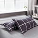 thumbnail image 4 of Juego de colcha y cubrecama de cuatro piezas, liso, estampado, suave y transpirable, para cama de 150 x 200 cm., 4 of 9