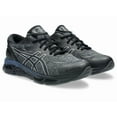 thumbnail image 1 of ASICS GEL-QUANTUM 360 VIII GTX × Dime 1203A651 001 Black Pure Silver, 1 of 6