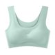 thumbnail image 1 of Brasier De Seda sin varillas para mujer/brasier sin varillaspangjing, 1 of 4