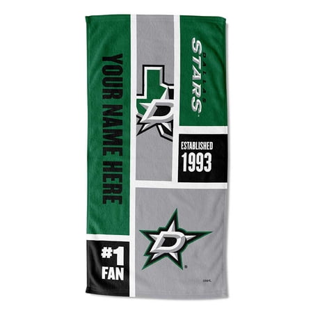 Dallas Stars NHL Colorblock Personalized Beach Towel 30 x 60