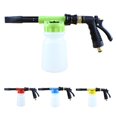 thumbnail interactive-video image 1 of Chemical Guys TORQ Foam Blaster 6 Foam Wash Gun 1 of 1