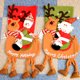 thumbnail image 2 of Inteprter Calcetín navideño para montar, regalos de Navidad para niños, bolsa de aperitivos de frutas, exquisito soporte de regalo de Papá Noel, Kits de decoración para fiestas Papá Noel Inteprter HA069966-01, 2 of 6