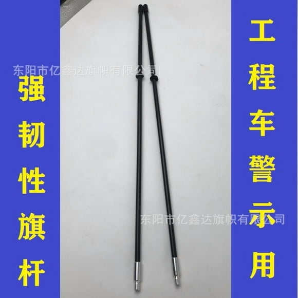 Shisuyan Car Roof Flagpole: Heavy Duty Metal Racing Flag Holder for Vehicle Advertising and Warning Easy to Install and Carry