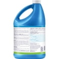 thumbnail image 2 of Clorox® Pool&Spa™ Swimming Pool Algaecide and Clarifier, Prevents and Treats Pool Algae, Clears Water, 128 Fl Oz (Pack of 1), 2 of 4