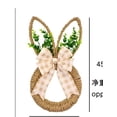 thumbnail image 2 of Easter Rabbit Wreath with Burlap Bow - for Home and Wall Decoration, Spring Decor, Handmade, No Maintenance Needed, 2 of 6