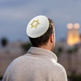 thumbnail image 3 of Hzzsbu Star of David Jewish Kippah Hat for Men, Beautifully Knitted Kippot Cap, 3 of 5