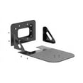 thumbnail image 2 of BZBGEAR Universal PTZ Camera Wall Mount (Black), 2 of 8