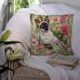 thumbnail image 3 of Carolines Treasures CDCO0033PW1414 Siamese cat in the Roses Canvas Decorative Pillow  14Hx14W multicolor, 3 of 4