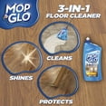 thumbnail image 2 of Mop & Glo Multi-Surface Floor Cleaner, 32 Ounce (Pack of 6), 2 of 6