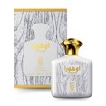 thumbnail image 1 of Perfume Nylaa Uhura EDP, 100 ml, afrutado y floral para mujeres y hombres, 1 of 6