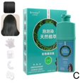 thumbnail image 1 of Teinture Permanente Naturelle à Base de Plantes 500ML Teinture Rapide Instantanée Shampooing Couleur Z4L8, 1 of 8