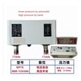 thumbnail image 2 of Pressure Controller Pressure Switch, Cold Storage Unit High And Low Pressure Protector KP1 KP5 KP15 ,Widely Used, 2 of 4