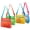 Yellow+Green+Orange+Blue, variant on Mesh Beach Bag for Shells Collecting ,Shell Bags for Beach, Beach Shell Bag, Sea Shell Bags for Picking Up Shells