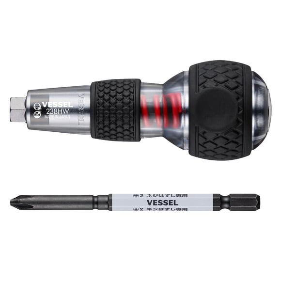Llave de impacto VESSEL 238HW-2 Impactor con empuñadura esférica de alto par