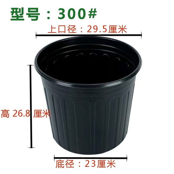 Zhuge 10 piezas de maceta de plántulas de un galón negro, base de plántulas, planta leñosa, maceta de plántulas gruesa negra de 11,6 x 10,6 pulgadas