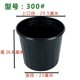 thumbnail image 1 of Zhuge 10 piezas de maceta de plántulas de un galón negro, base de plántulas, planta leñosa, maceta de plántulas gruesa negra de 11,6 x 10,6 pulgadas, 1 of 4