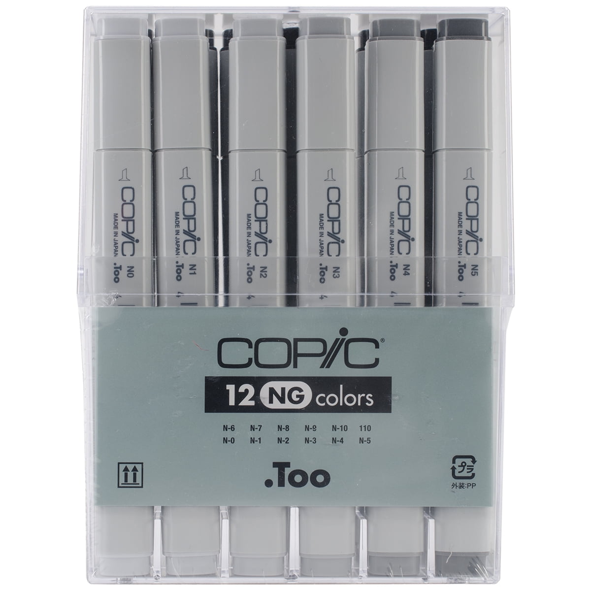 Copic Gray Marker 12pc SetNeutral Gray