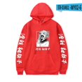 thumbnail image 1 of Sudadera con capucha de anime japonés, forro polar, unisex, ropa deportiva informal, 1 of 5