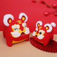 thumbnail image 4 of Chinese New Year Tiger Festive Three-dimensional Facial Expression New Year Gift 2022 Collection Chinese Zodiac Tiger Plush Toy for Decor, 4 of 8