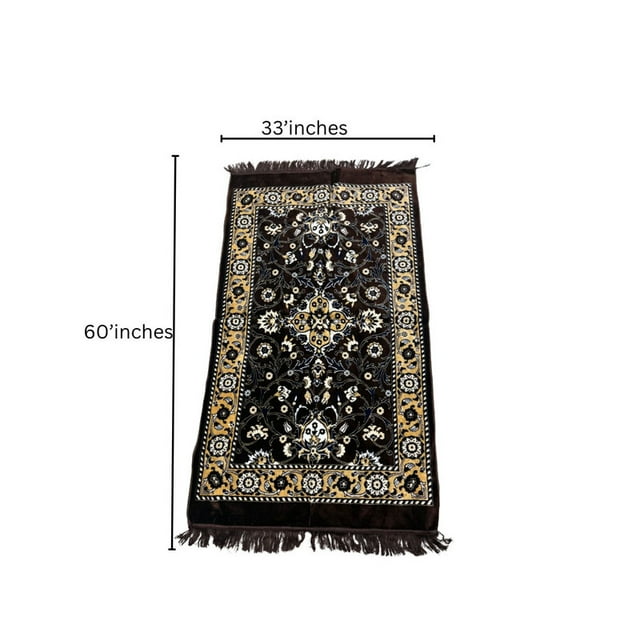 DWEEP SARA Eid Prayer Mat 60" x 36" – Soft Islamic Prayer Rug, Dark Brown