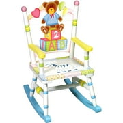 Guidecraft First Impressions Rocking Chair