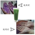thumbnail image 3 of Techinal 50Epoxy Resin Mold Washing Hand Cleaner for Spills Colorants Pigment Remover Natural Food Contact Safe Jewelry Cleaner, 3 of 8