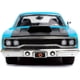 thumbnail image 5 of Plymouth Roadrunner 1970 Wile Coyote 1/24 Jada Jada Toys coyote plymouth, 5 of 8
