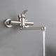 thumbnail image 2 of High qualityStainless Steel Kitchen Faucets Hot And Cold Wall Mounted Tap Mixer Extendable Sink Cranes Gourmet Rotary Single Lever Balcony, 2 of 5