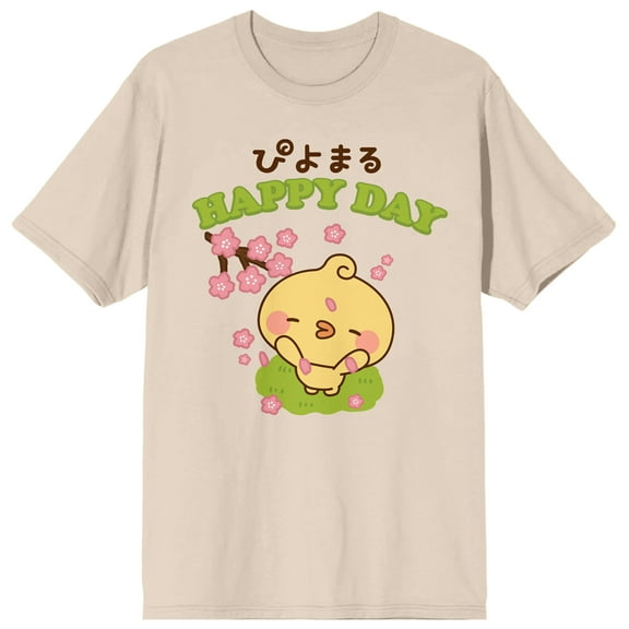 Piyomaru Happy Day Crew Neck Short Sleeve Natural Women's T-shirt
-Medium