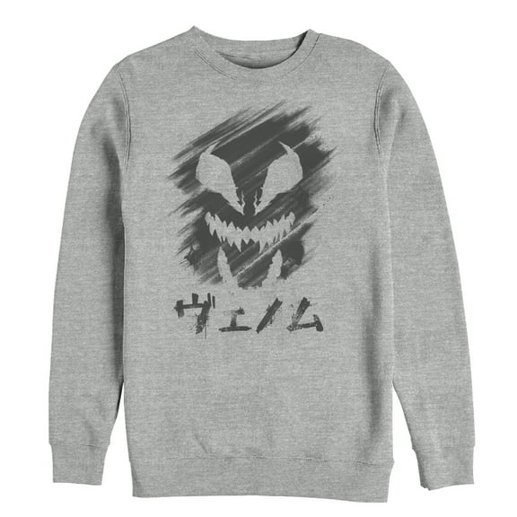 Men's Marvel Venom Kanji Character Smudge Sweatshirt Athletic Heather Small