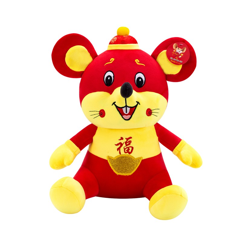 chinese stuffed animals