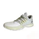 thumbnail image 1 of Adi - das Harden Basketball Shoes Vol.1 13 Men’s Sz. US 12 White Below Zero-B39495, 1 of 6