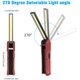 thumbnail image 5 of 2 piezas de luz de trabajo LED recargable, 5 modos de luz de trabajo, luz mecánica, luz de antorcha plegable con luz de inspección de base magnética para camping, reparación de automóviles, rojo Afortunado Sencillez, 5 of 5