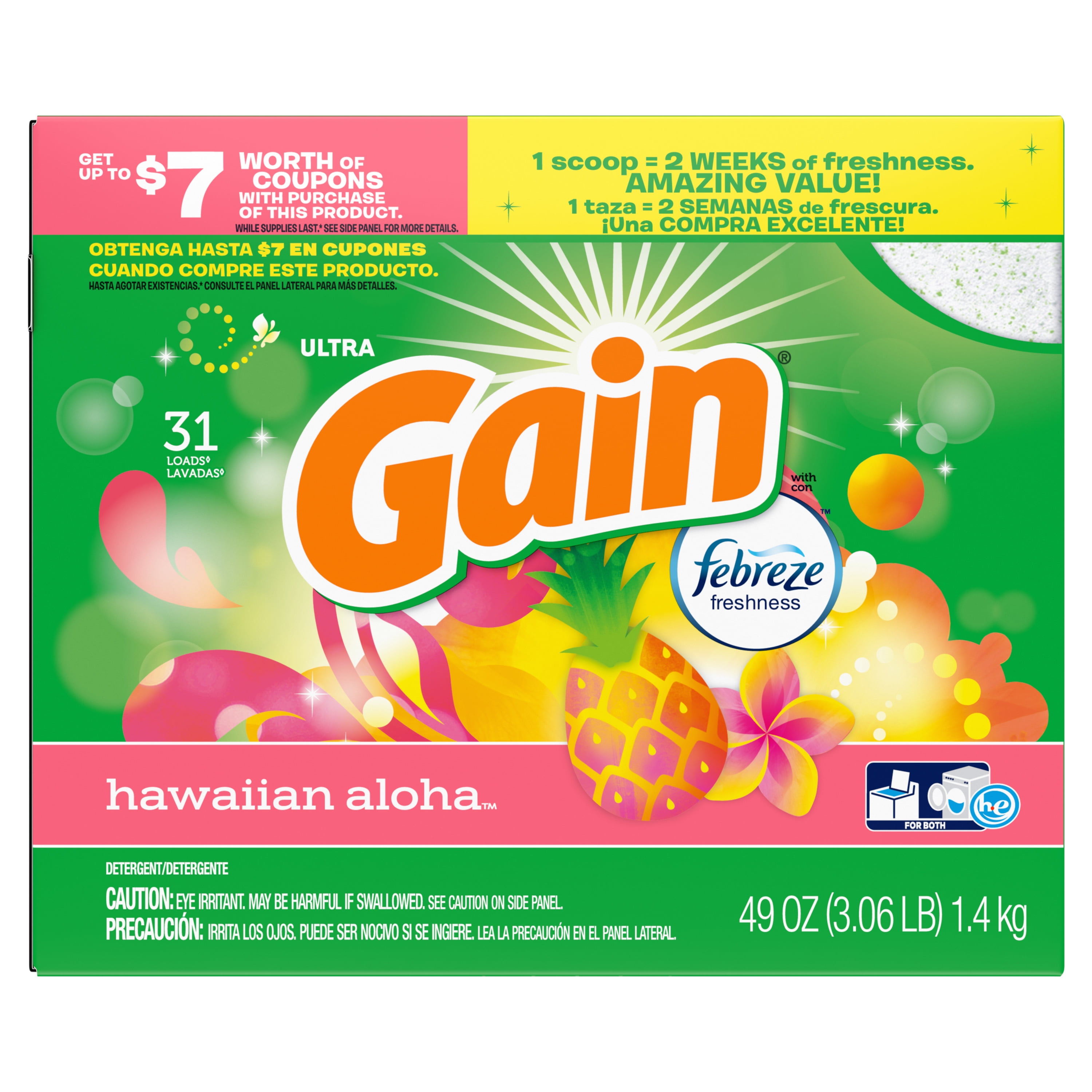 gain powder laundry detergent gain powder laundry detergent